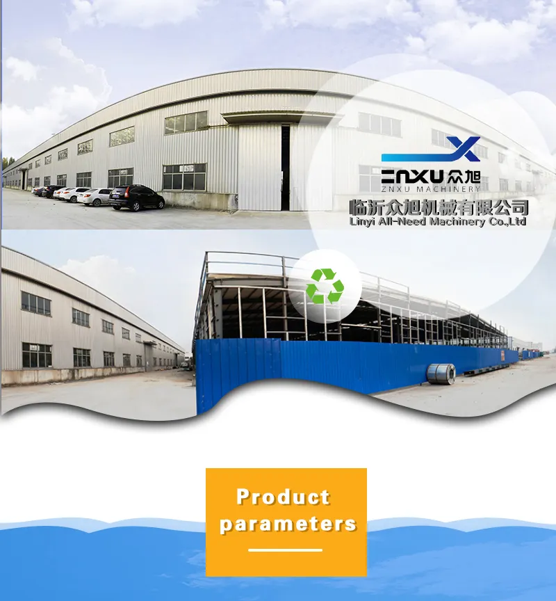 Premium Automatic Flat Glass Edging and Polishing Machine