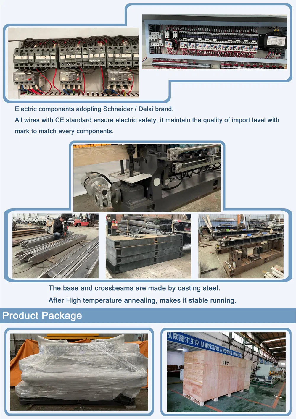 Automatic Glass Loading