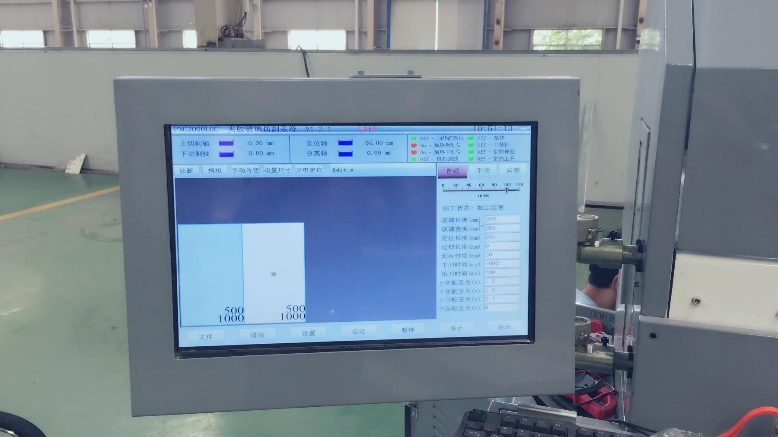 CNC Laminated Glass Cutting Machine