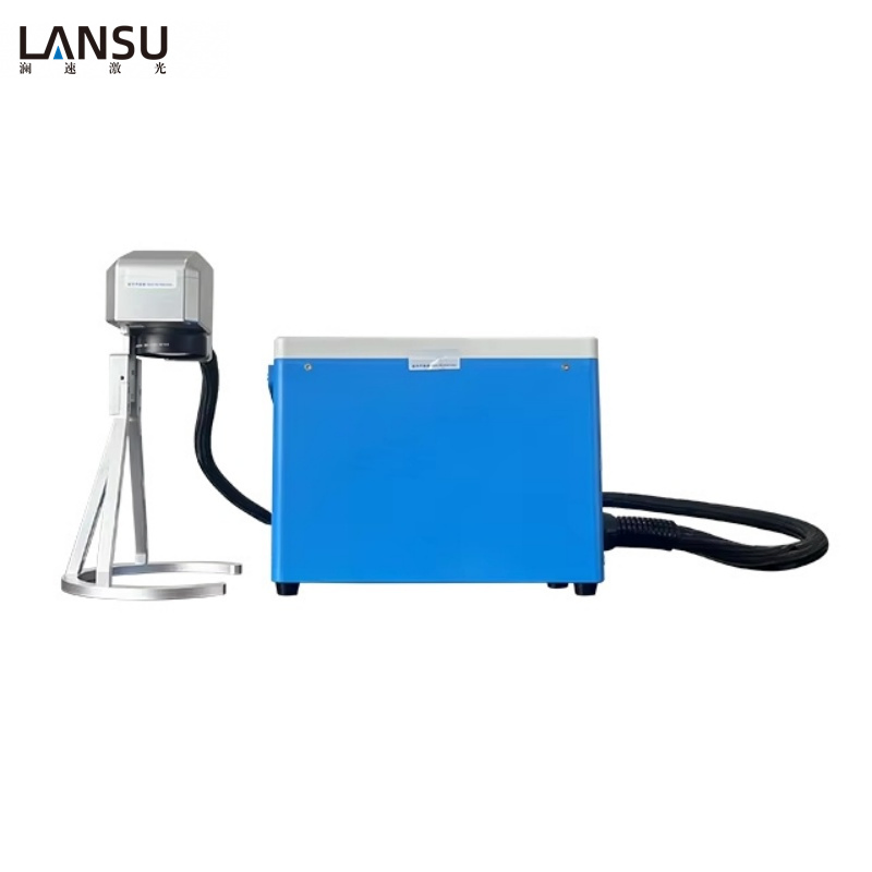 20W 30W Metal Automatic Positioning Plastic Shell Glass Visual Engraving Handheld Portable Fiber Laser Marking Machine