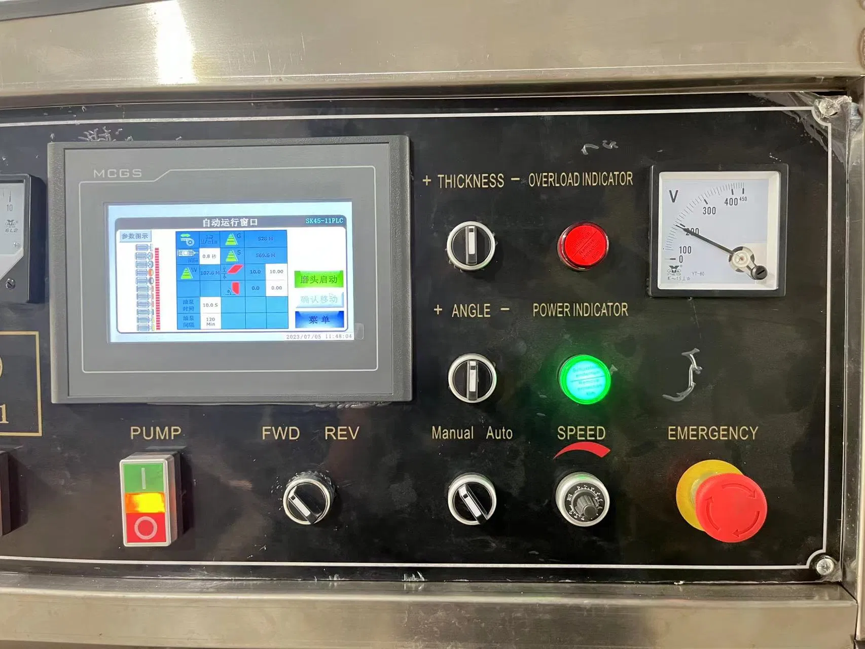 Premium Sanken Glass Multilevel Vertical Edger with 11 Spindles