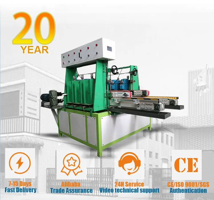 Glass Double Edge Grinding Machine
