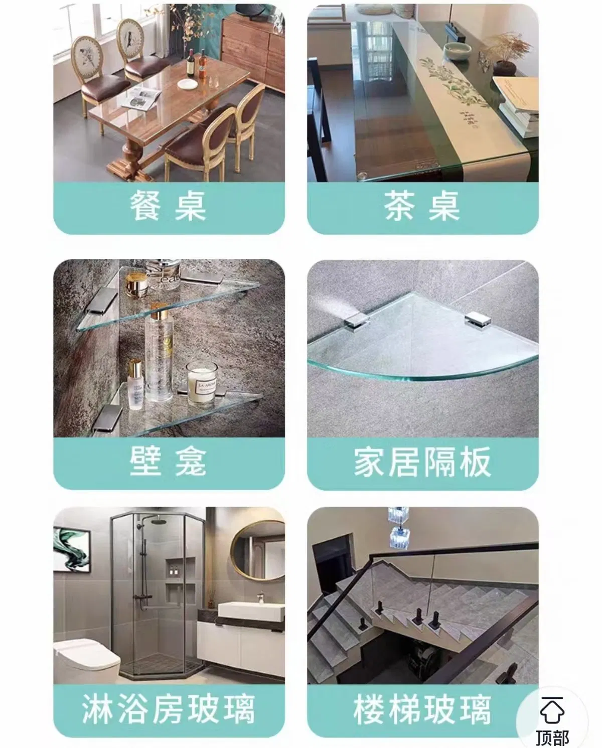 Fully Automatic CNC Glass Processing Center Drilling, Engraving, Polishing, Drilling