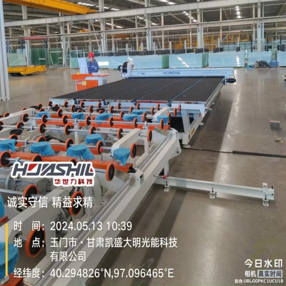 CNC Glass Processing Machinery Glass Cutting Line 4228 Three Tables Glass Machine Manufacturer