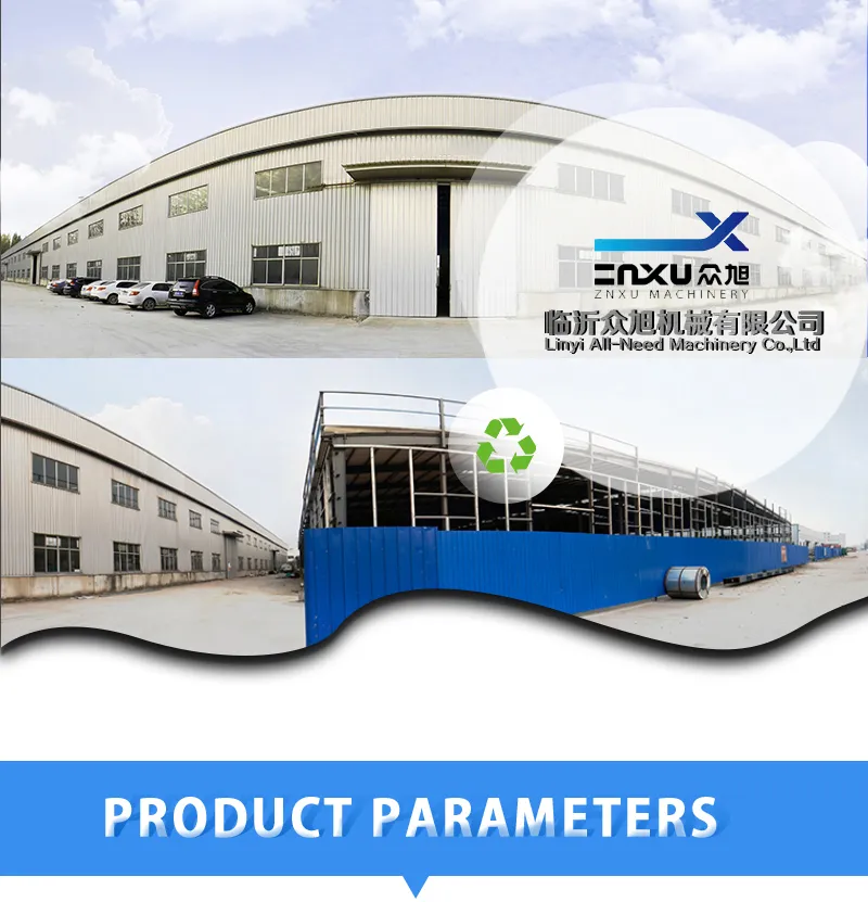 Automatic Glass Cutting Machine