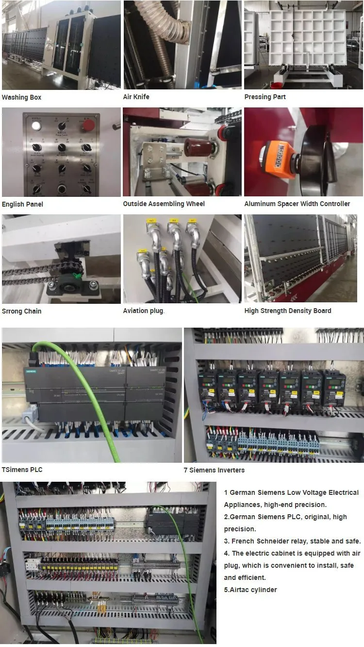 Vertical Machine Structure