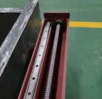 Screw guide rail
