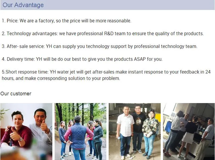 Technical Water Jet Component