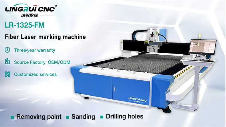 Fiber Laser Marking Machine
