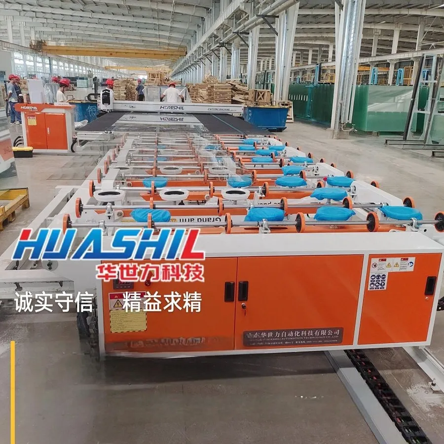 Cutting Machine Detail