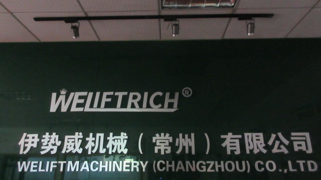 Company Image 1
