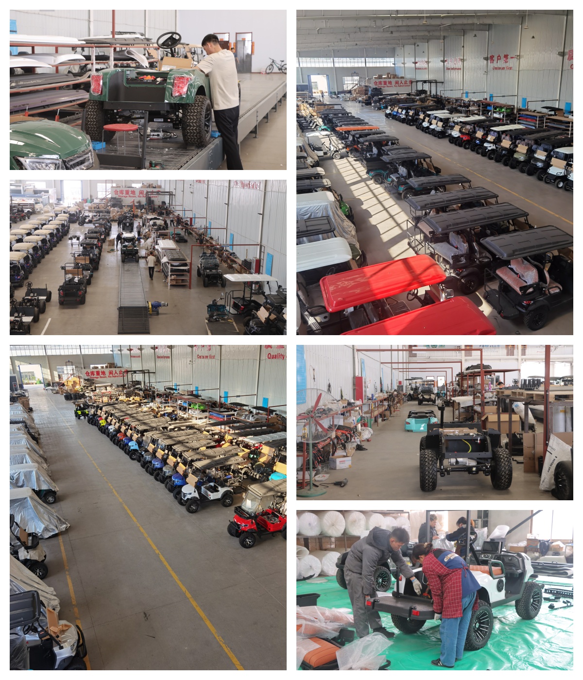 Production Workshop View