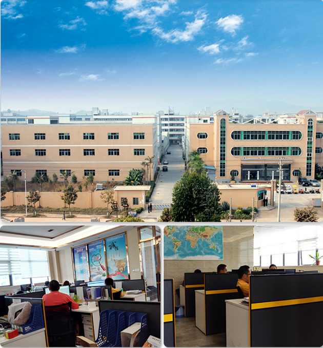 Company Facility Image 1