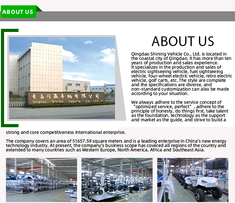 Company Profile