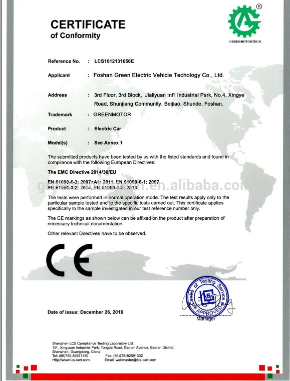 Certification doc 4