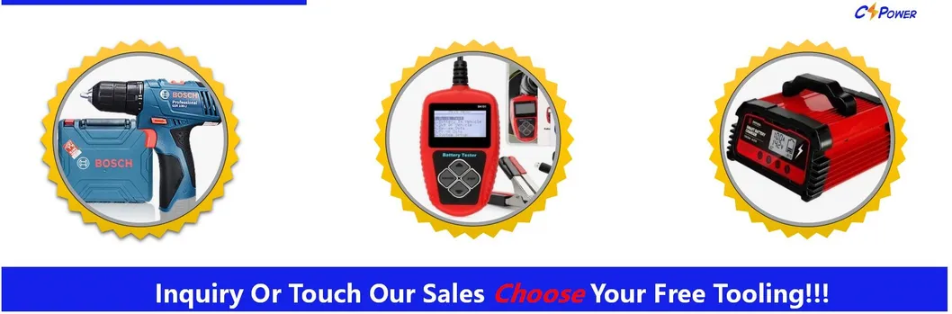 Free Gift Promotion