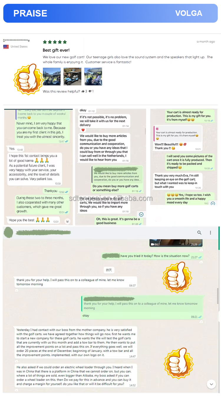 Customer Feedback