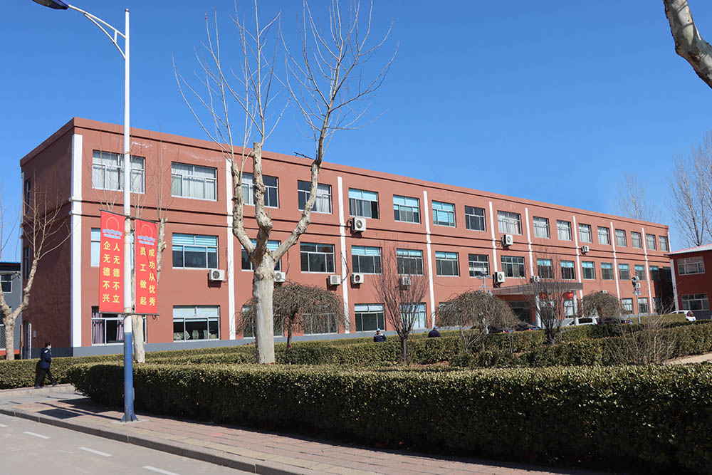 Factory Profile