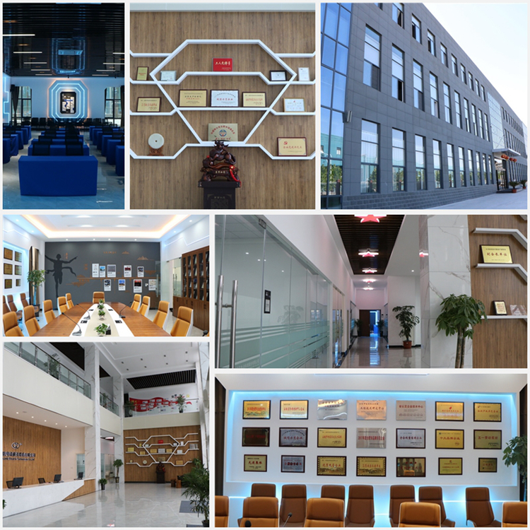 Office Facility