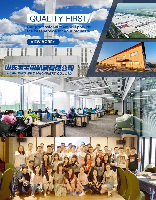 Factory Image