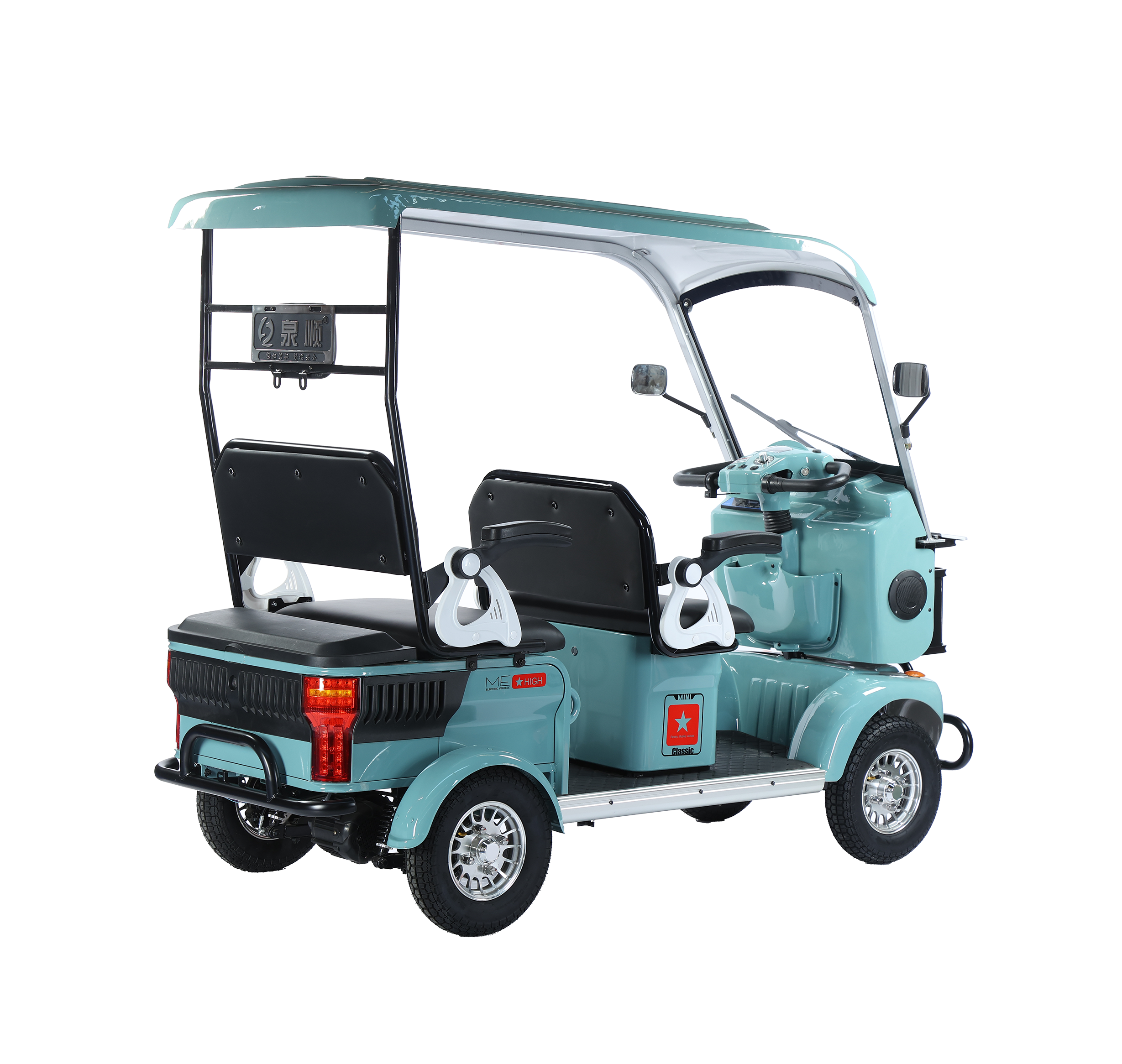 Robust Steel Frame Electric Bike with Solar-Powered Golf Cart for Parks and Grasslands Features Brake /Other Electric Bicycles
