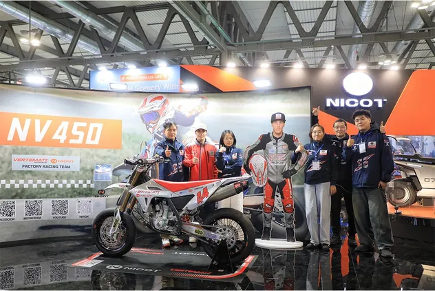 Exhibition booth