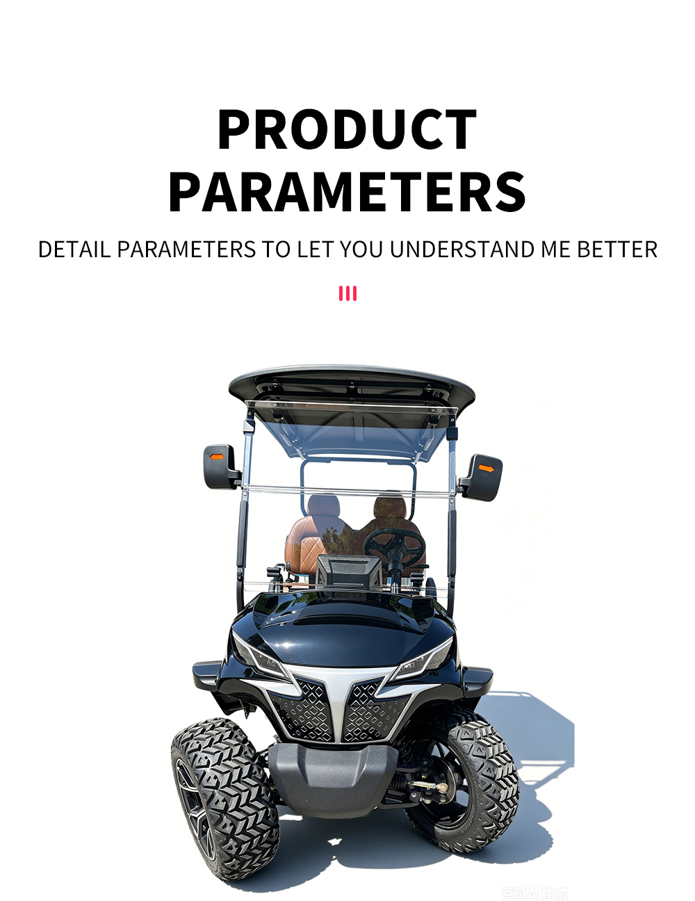 Electric Golf Cart Feature 7