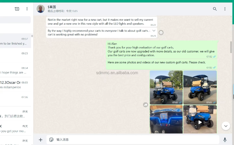Customer Feedback 4