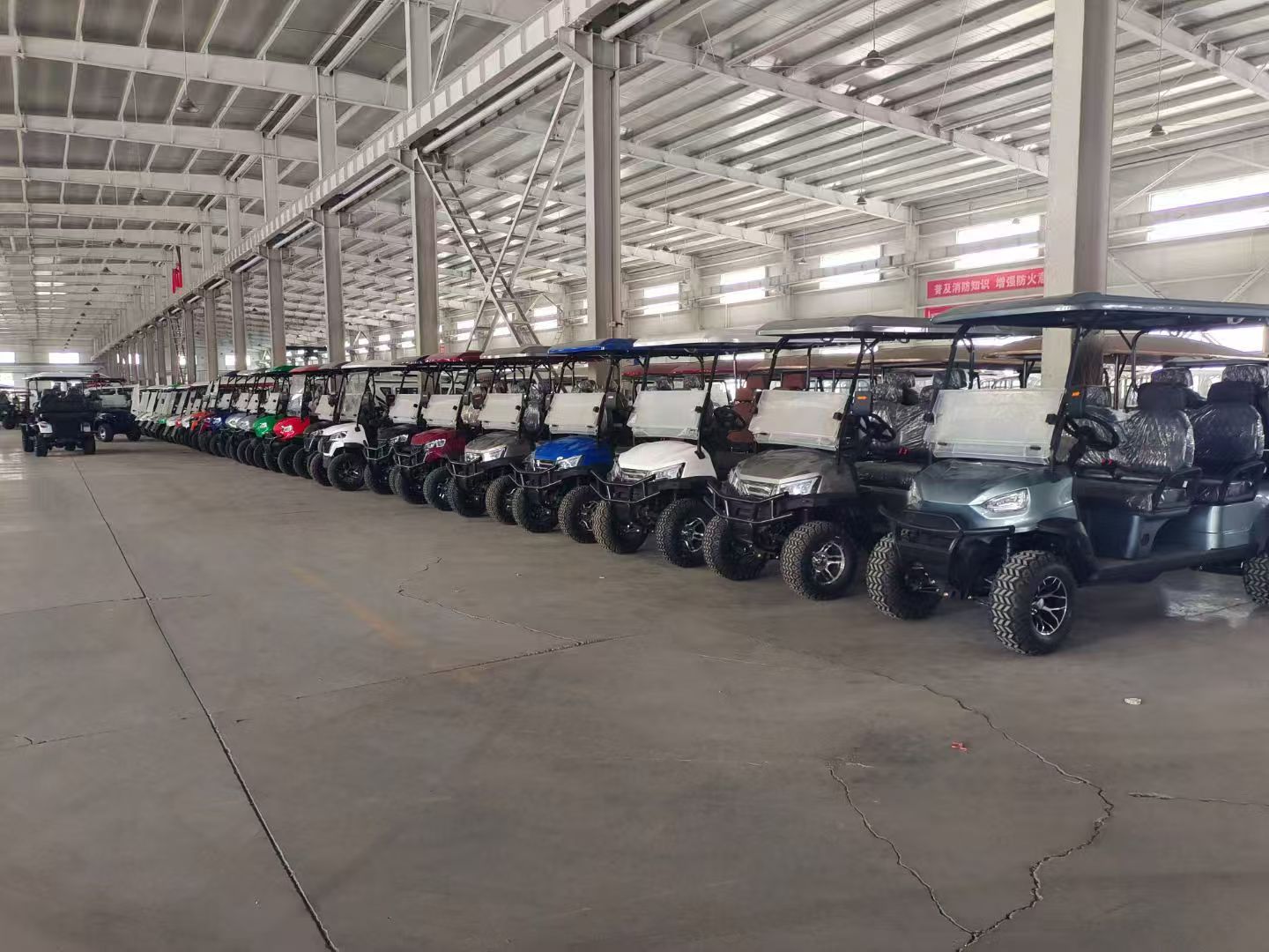 Company facility 1