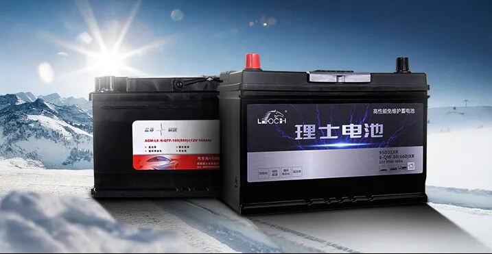 Gel Battery 12V Storage Power Supply Golf Cart Battery UPS System