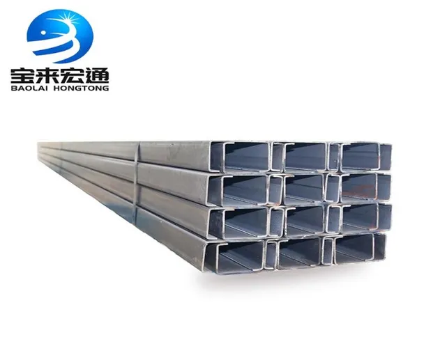 C-shaped steel