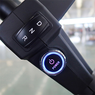 One click start button