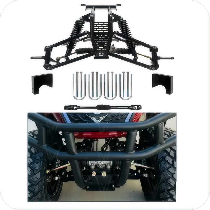 Optional Suspension