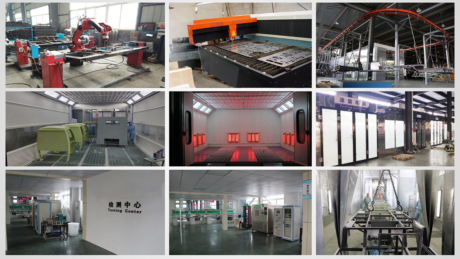 Assembly Process