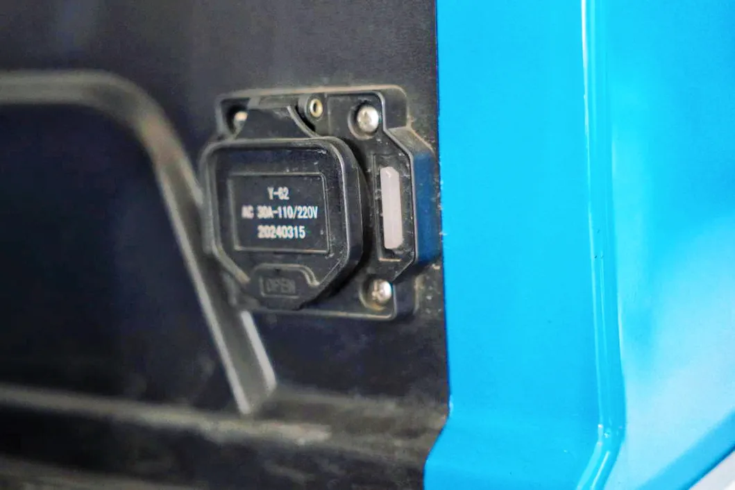 Car mounted intelligent charger