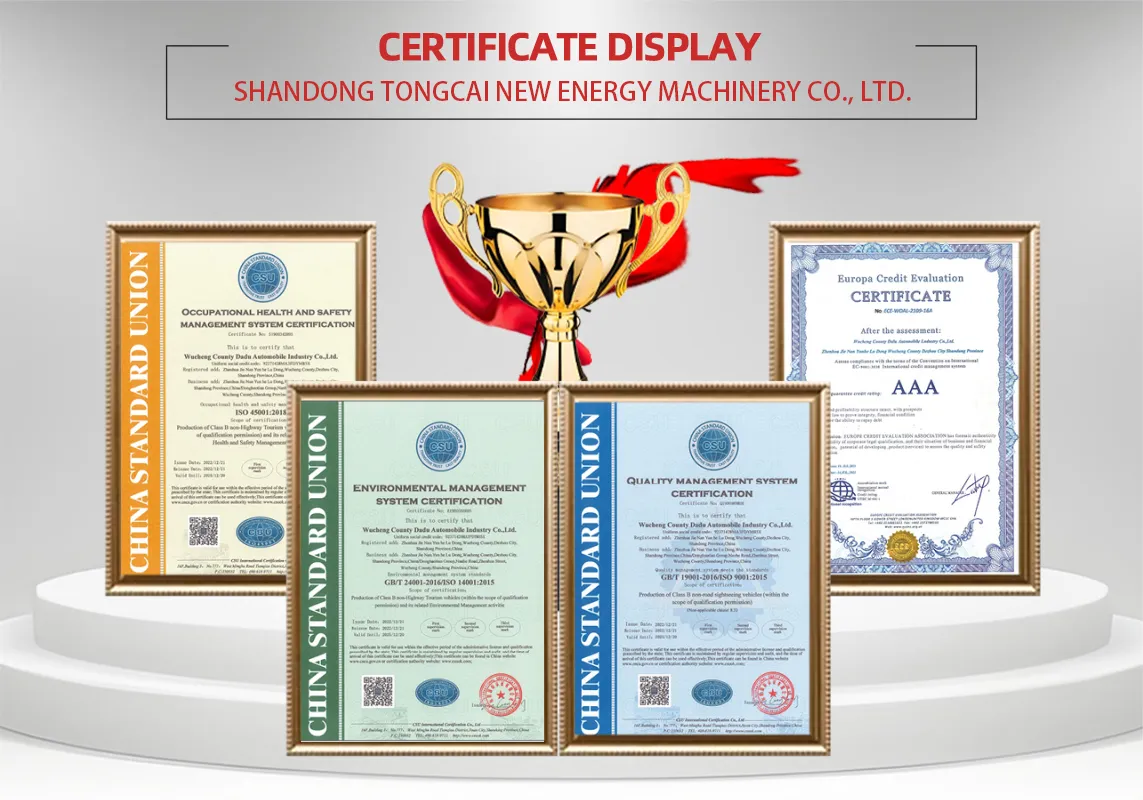 Quality and Standards Certificates