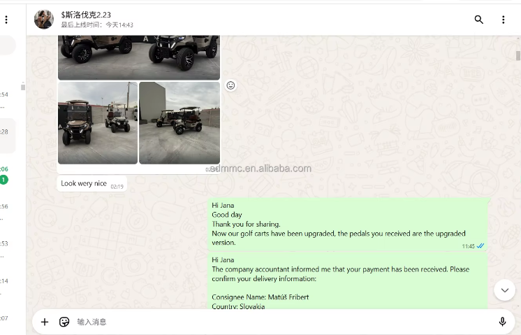Customer Feedback 7
