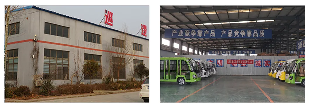 Factory Production Line