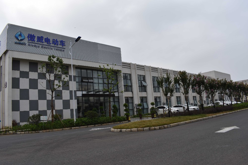 Our Company Facility