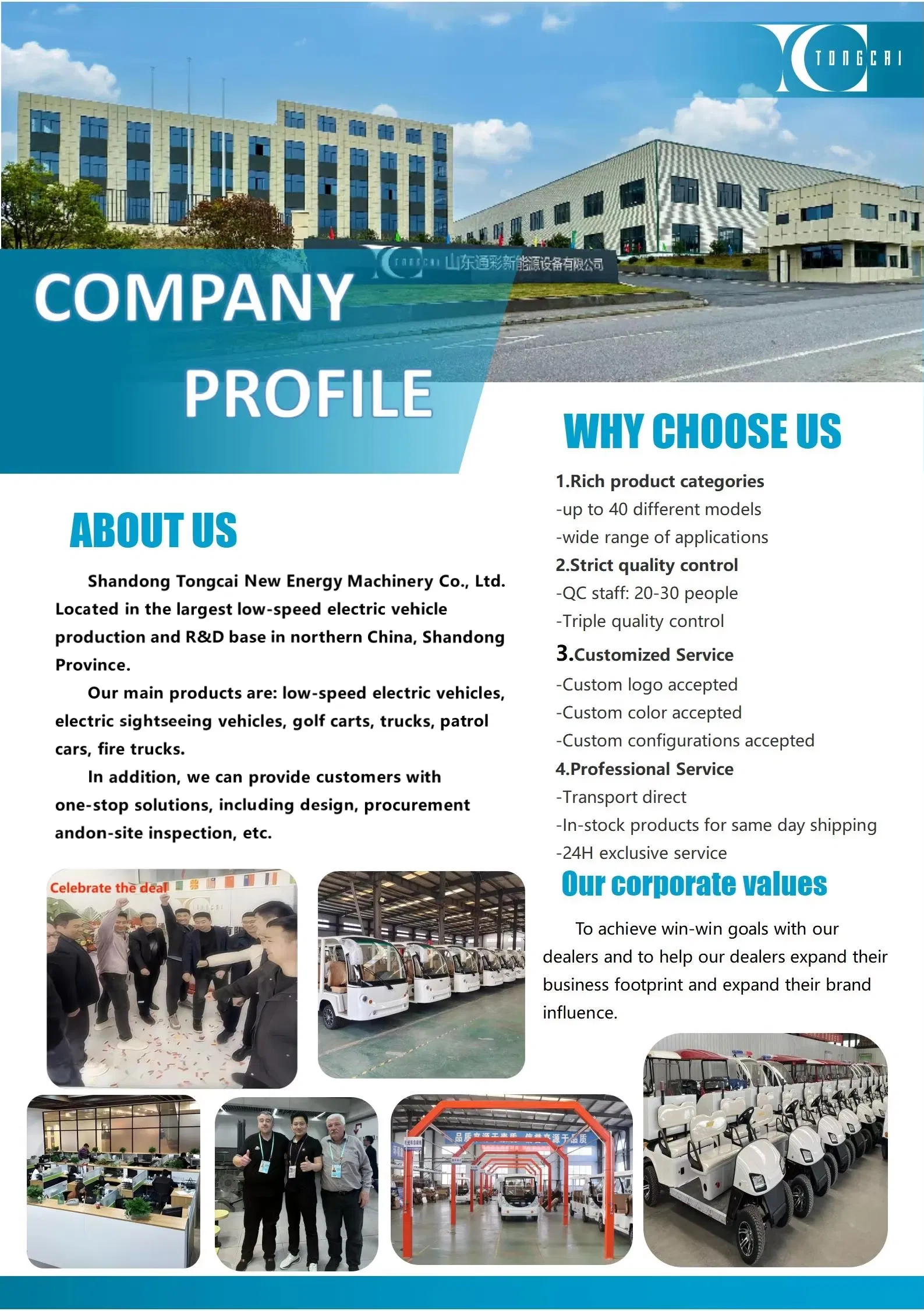 Quality Inspection Facility