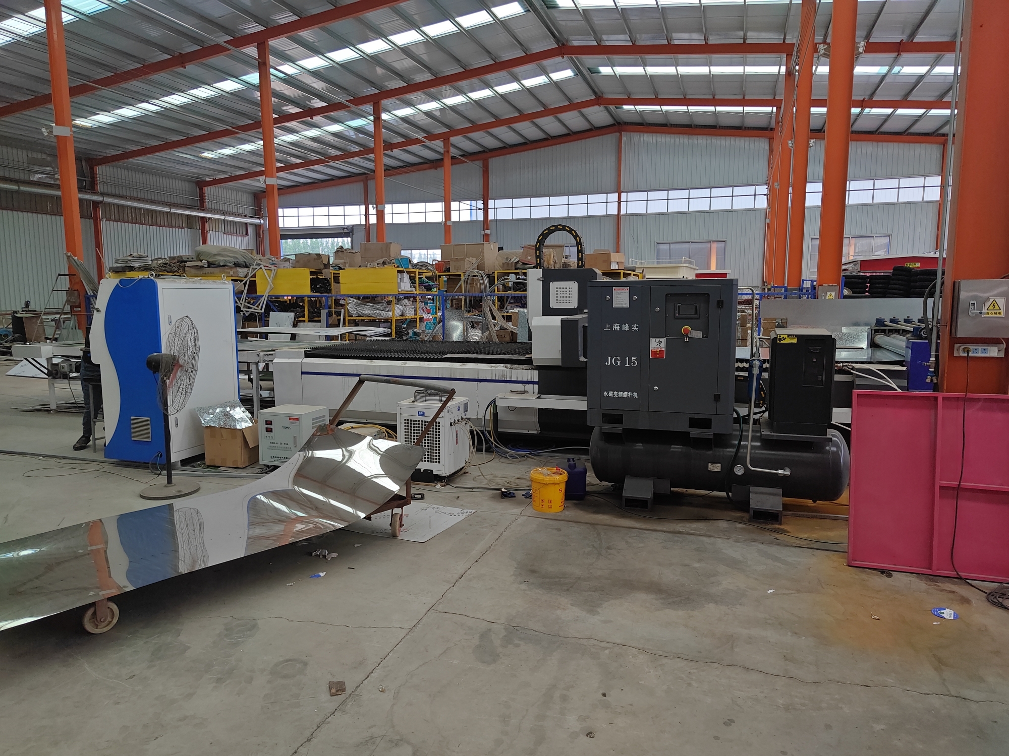 Testing Equipment 2