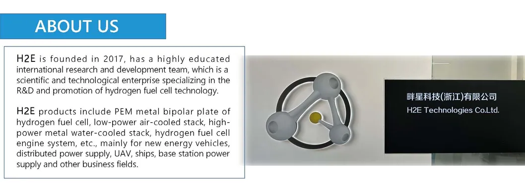 Fuel Cell Dimensions