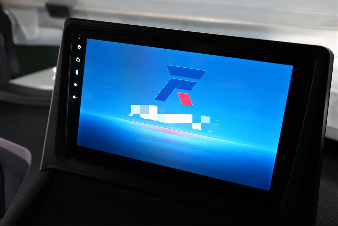 Customized Power-On Screen