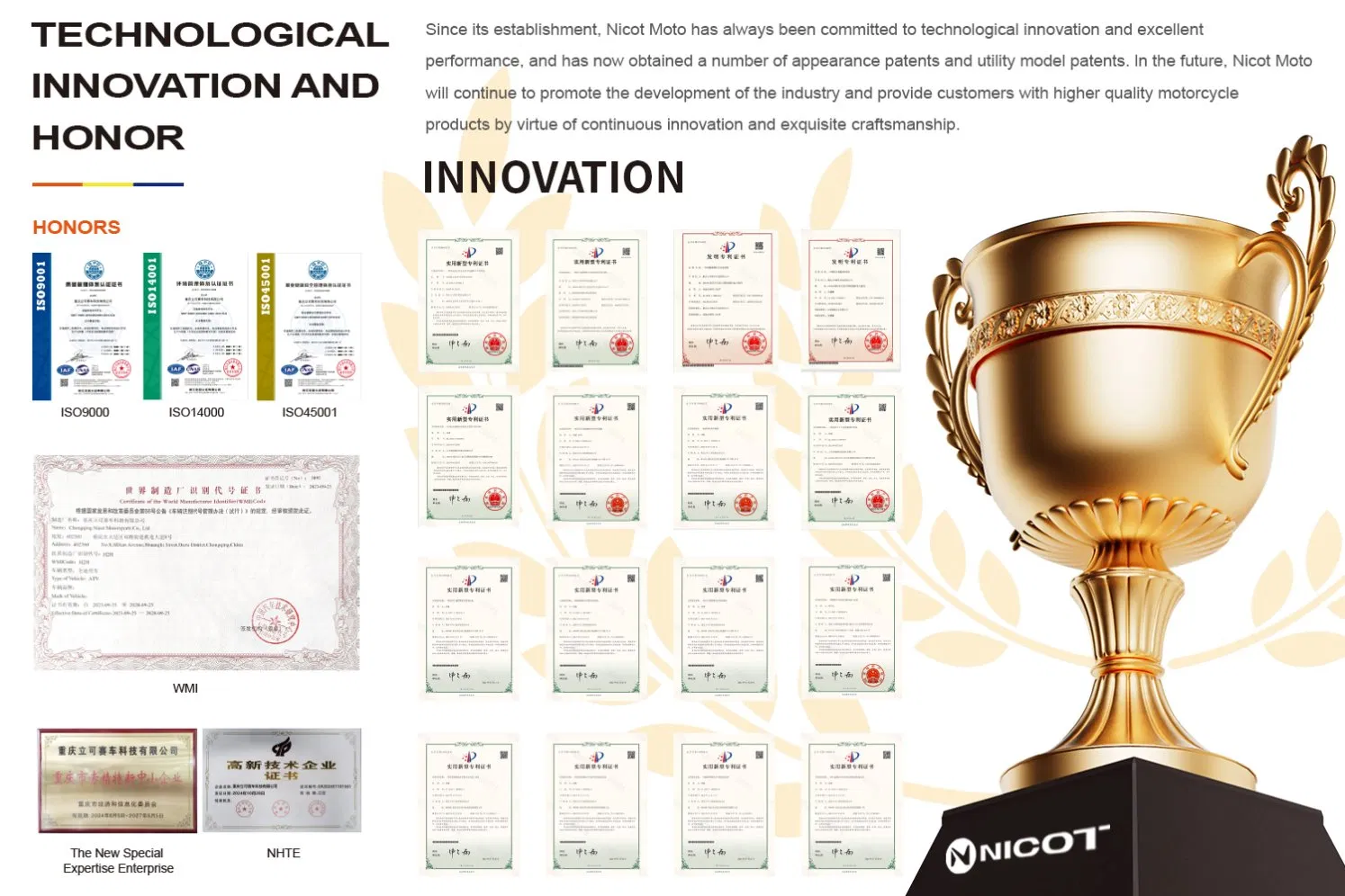 Quality Standard Documents