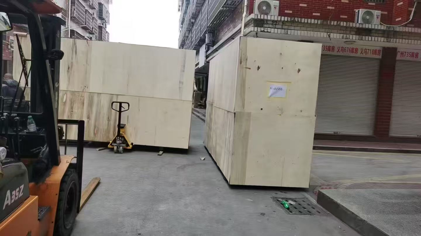 Delivery Loading
