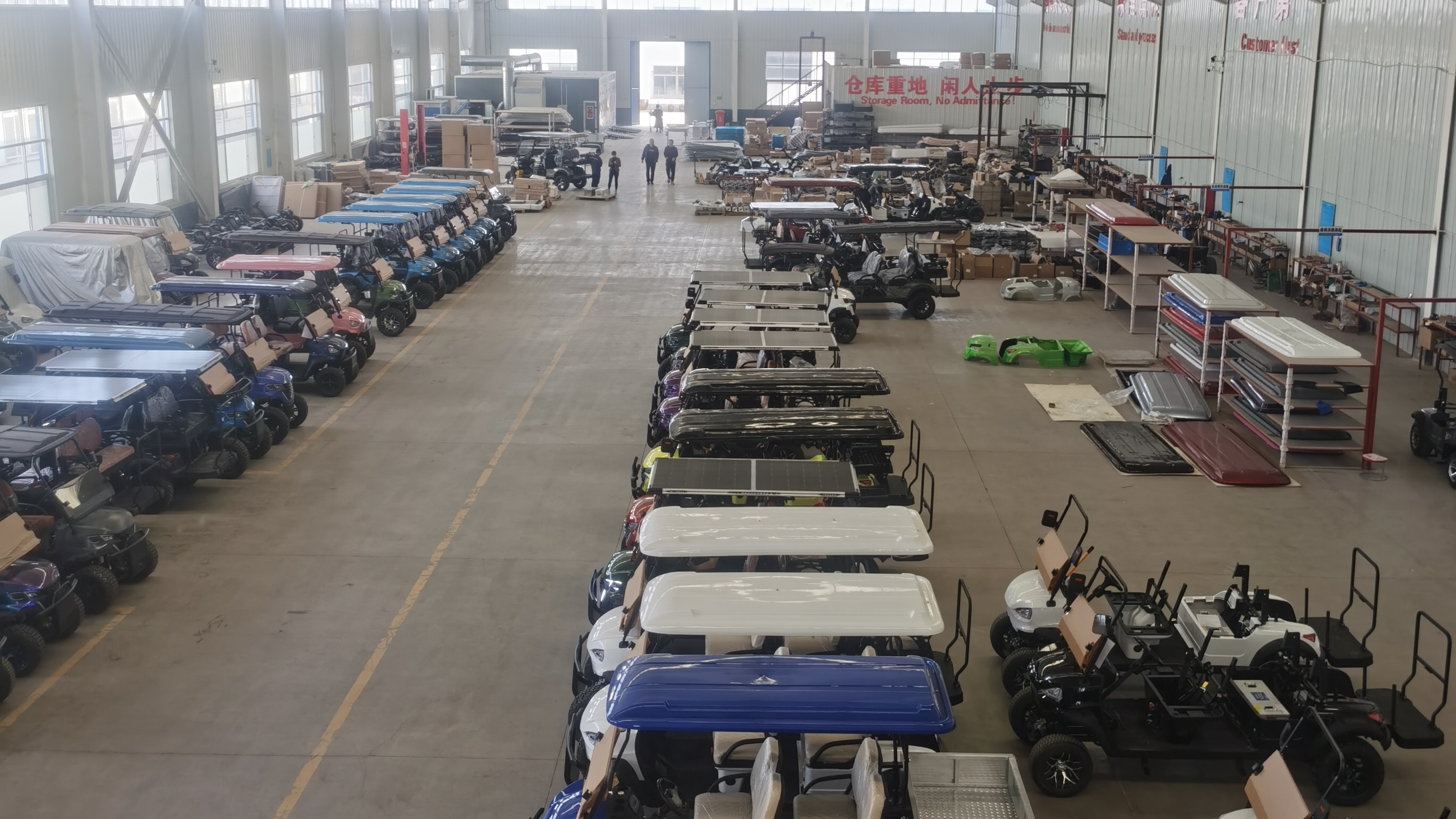 Showroom View