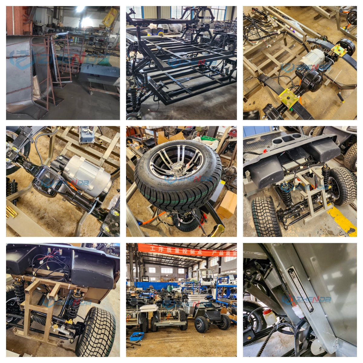 Manufacturing Assembly Line