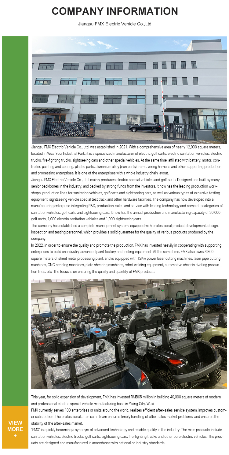 Company Profile