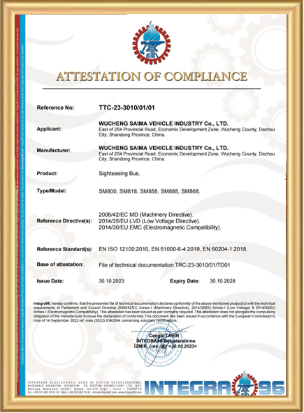 Certificate 2