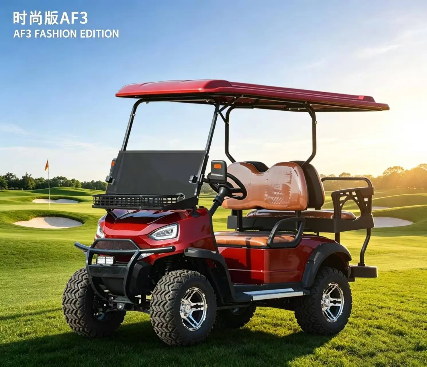 High-Performance Electric Golf Cart for Easy Course Navigation